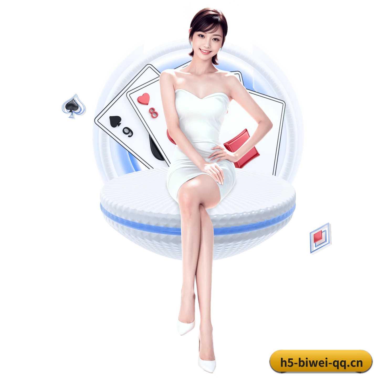 必威体育 APP