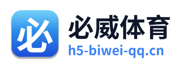 必威体育